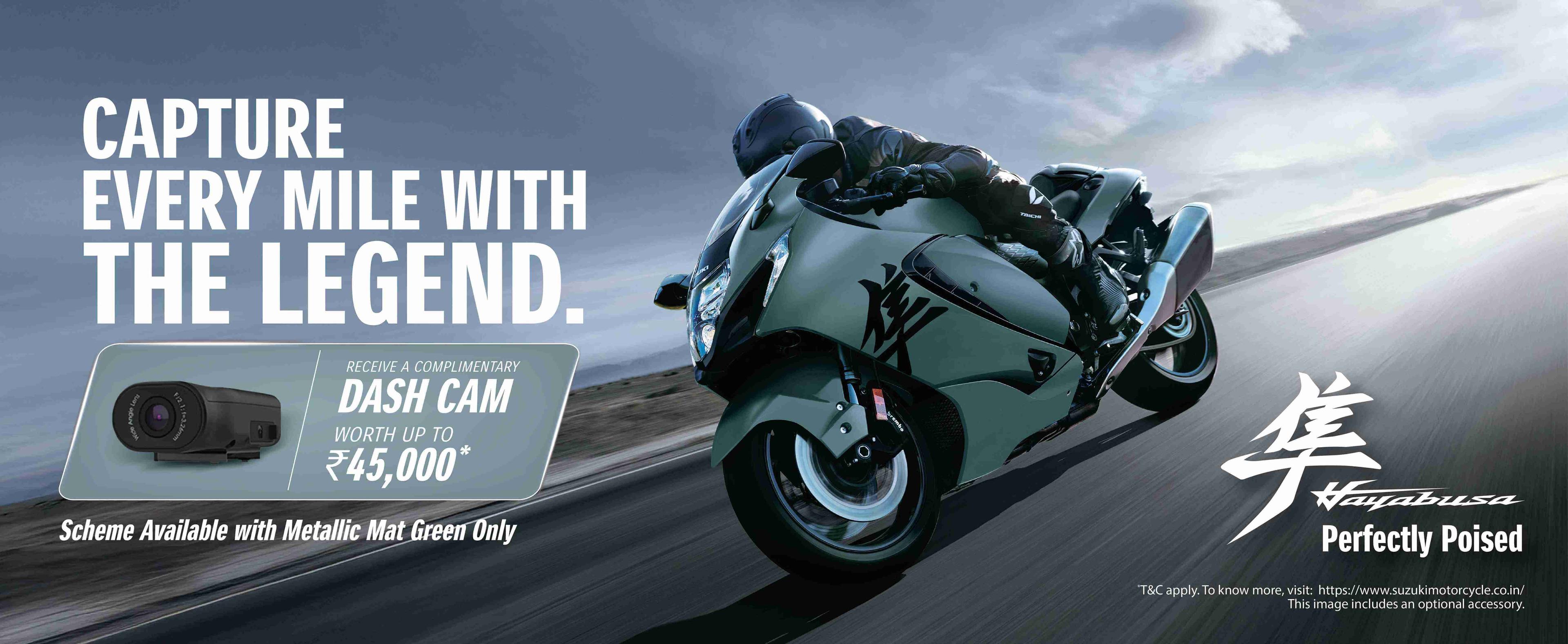 suzuki hayabusa banner
